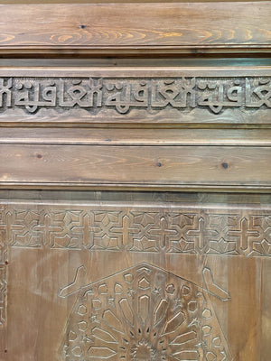 puerta marroquí 9 madera