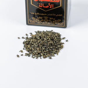 Té verde Sultan Al Assala 200g