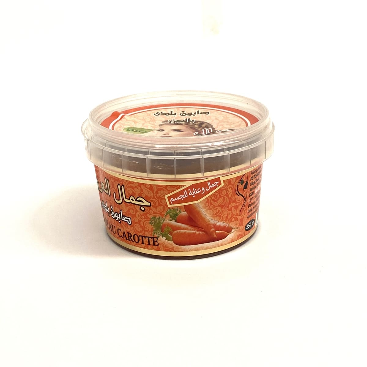 Beldi BIO Arabische Karottenseife + Schwamm GESCHENK