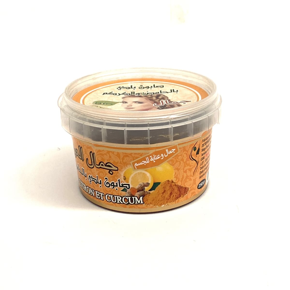 Traditionelle BIO-Beldi-Zitronen- und Kurkuma-Seife + Luffa-Geschenk