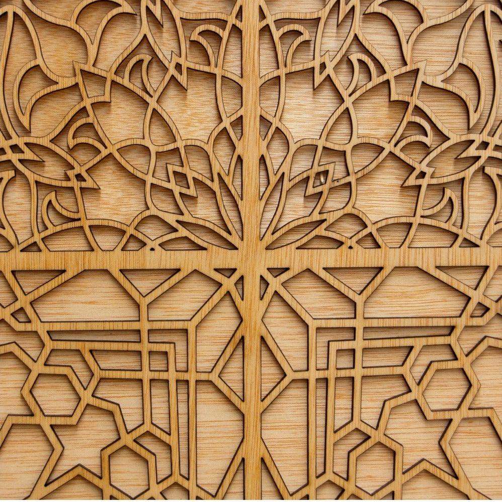 Celosía árabe de madera decorativa - Puerta de Arrayanes