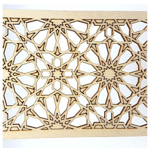 Celosía Árabe de Madera Laminada - Modelo 17 - 50cm