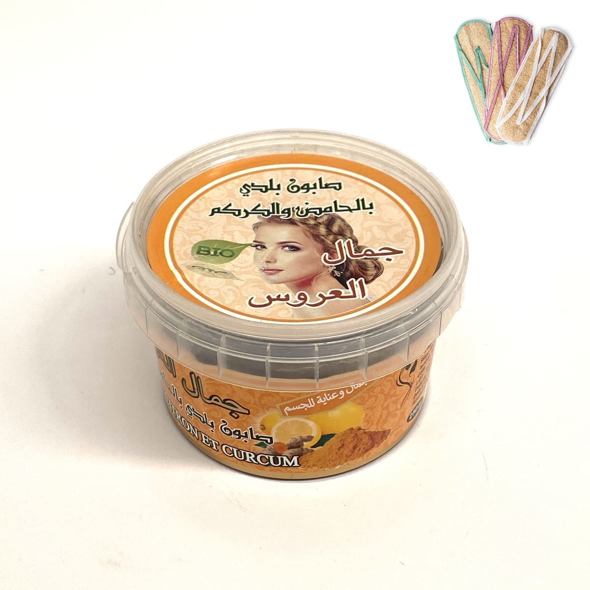 Traditionelle BIO-Beldi-Zitronen- und Kurkuma-Seife + Luffa-Geschenk