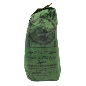 Bolsa de té verde marroquí Shassoul Chorfa Al Akhdar, ideal para decoración árabe y artesanía marroquí