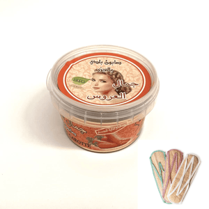 Beldi BIO Arabische Karottenseife + Schwamm GESCHENK