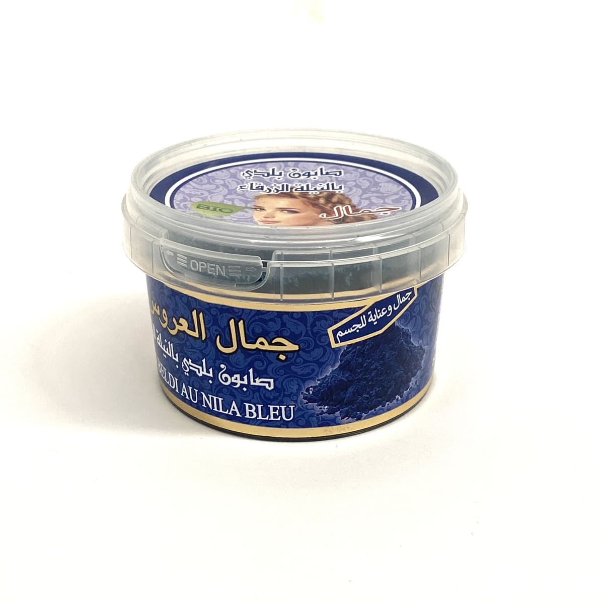 Beldi Blue Nila Seife + Luffa GESCHENK