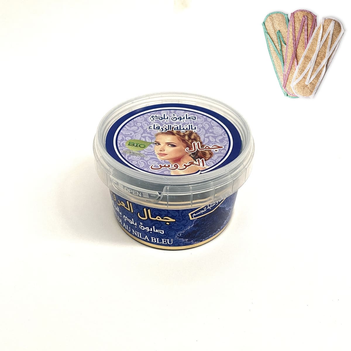 Beldi Blue Nila Seife + Luffa GESCHENK